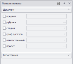 Поиск по общим данным документов
